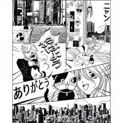 Panoramique Caselio Les...